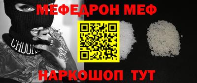 прущие крисы Будённовск