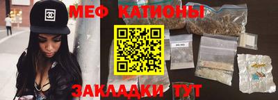 прущие крисы Будённовск