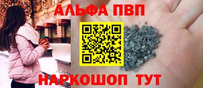 прущие крисы Будённовск