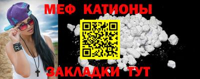 прущие крисы Будённовск