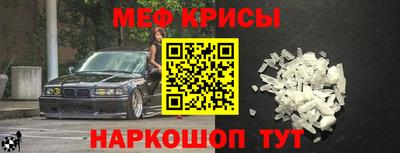индика Бузулук