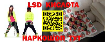 индика Бузулук