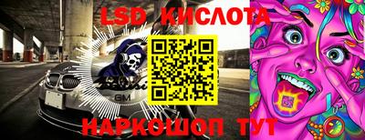 индика Бузулук