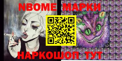 прущие крисы Будённовск