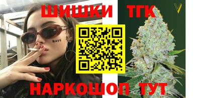 прущие крисы Будённовск