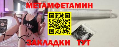 индика Бузулук