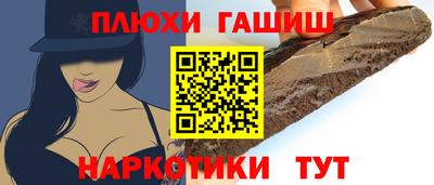 прущие крисы Будённовск