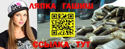 прущие крисы Будённовск
