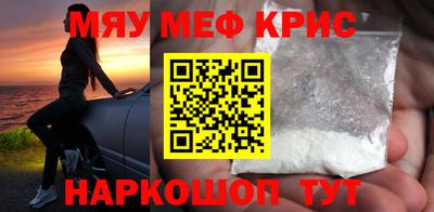 индика Бузулук